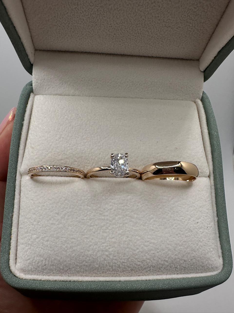 💖 Alianzas de Boda y Anillo de Compromiso en Oro