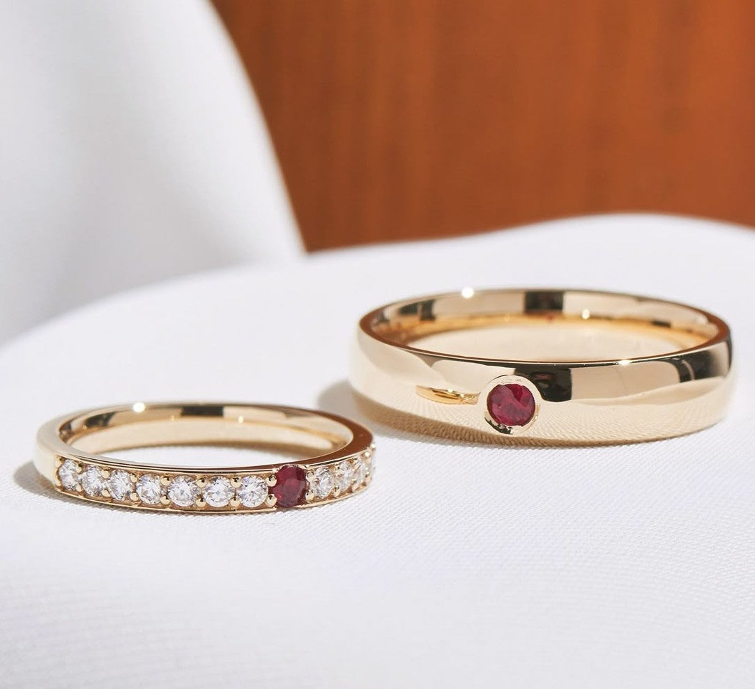 Dúo de Anillos de Boda